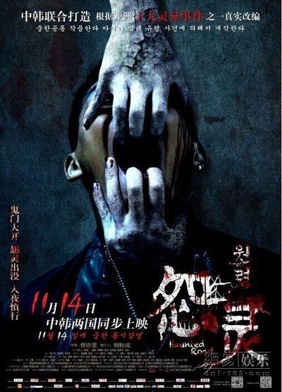 巴黎第六大学公共管理文凭证书